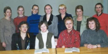 Факультет педагогики и психологии развития ребенка. Кафедра русского языка и методики преподавания. 1-й ряд (слева направо) Т.В. Шмелева, Л.Н. Сергеева, Н.И. Беляева, С.В. Федина. 2-й ряд (слева направо) Л.Б. Петрякова, Т.В. Сергеева, А.В. Кедрова, Т.В. Погребкова, О.О. Иванова, Г.А. Орлова, Е.Ю. Ефимова.