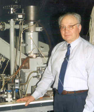 Профессор Л.Н. Данильчук.