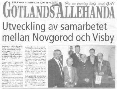 Центральная газета Готланда рассказала о визите новгородцев.