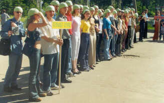 Открытие трудового студенческого сезона.