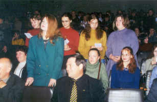 Посвящение в первокурсники.