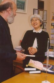 Госпожа Хагивара - посланник далекой Японии