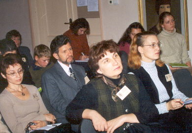 Какие проблемы актуальнее?