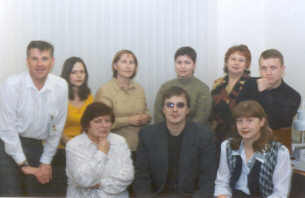 Редакция газеты 