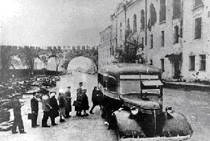 Новгородский кремль осенью 1942 года.