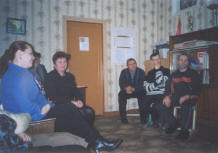 На обсуждение сайта 