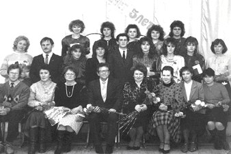 Фотография из архива семьи Орловых. НСХИ - пять лет.