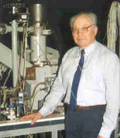 Л.Н.Данильчук, профессор НовГУ