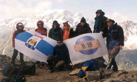 НовГУ покоряет вершины