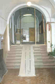 Рабочий момент