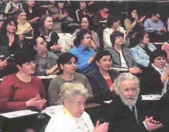 В центре снимка -М.Н.Андрющихина