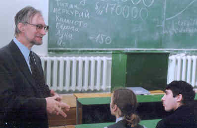 И.Н.Кондратенко рассказал о картографии планет