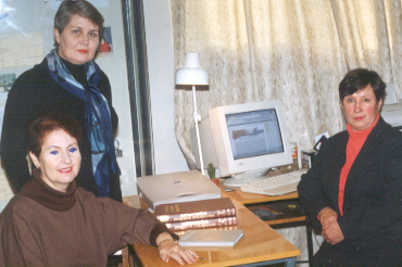 (слева направо) сотрудники музея Л.П. Беляева, Н.Г. Вавилова, Л.А. Вавилова