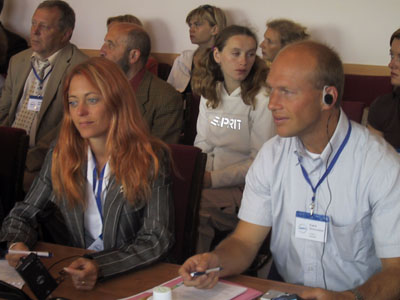 Участники конференции внимательно наблюдали за дискуссией...