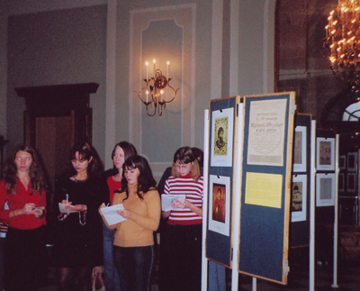 О князе Ярославе в славном городе Ярославле