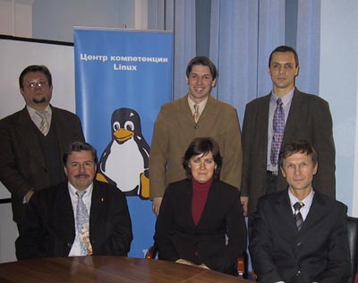 Группа участников семинара