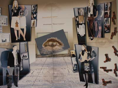 Выставка дипломных работ будущих модельеров.