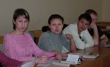 Идет активная дискуссия: докладчика 