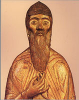 Надгробная скульптура Антония Римлянина, мастер Евтропий Степанов, 1573, ГРМ.