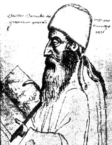 Мануил Хрисолор (1350-1415), известный византийский книжник, проводник греческой культуры в Италии, основоположник современного метода перевода.
