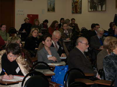 Рабочий момент конференции в ИЭУ.