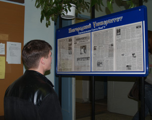 Мимо не пройдете!