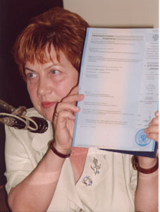 Декан ФПОИТ Г.А. Орлова.