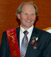 Президент НовГУ А.Л. Гавриков.