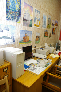 Уголок С.-Петербугского института истории РАН в Центре изучения культуры.