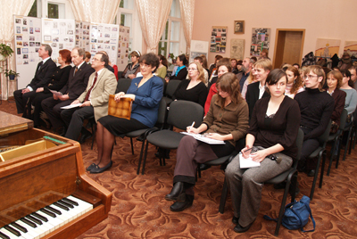 Семейная история в документах...