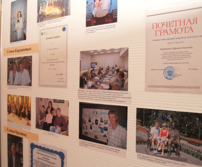 ... и те, кому ее продолжать.