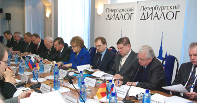 Заседание координационного комитета Форума 