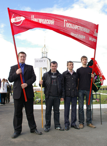 НовГУ в Мясном бору.