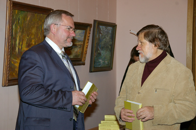 Ректор НовГУ В.Р. Вебер и В.С. Кутковой.