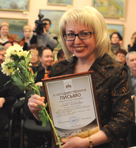 Т.Л. Каминская.