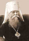 Митрополит Петроградский Иосиф (Петровых).