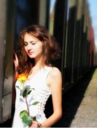 Анастасия Шурыгина
