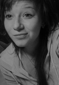 Карина Алита