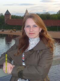 Анастасия Демидова